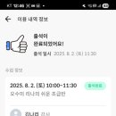나리발레무용학원