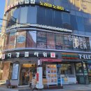 플라워24시 이미지
