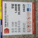 명성파킹 이미지