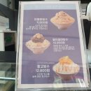 297크루아상카페 이미지