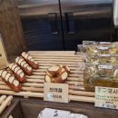 홍구빵집