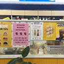 와플대학진해석동캠퍼스