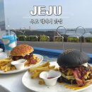 감탄 성산점 | 제주 우도 햄버거 맛집 봉끄랑 성산일출봉 뷰 수제버거 후기