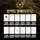 빈액팅뮤지컬연기학원 이미지