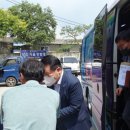 오미경로당 이미지