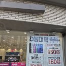 유플러스시티