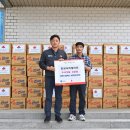 청송마트 서울뉴스통신