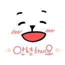 뽕잎사랑안양예술공원점 이미지