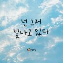 와이비엠잉글루영;수학원