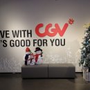 기흥CGV 2관 이미지