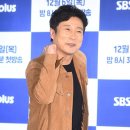 지인씨앤씨