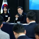 이재명, 전에 없던 ‘문제 해결형’ 정치지도자의 출현 이미지