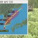 마장2리 마을회관 이미지