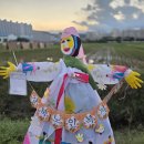 논두렁밭두렁 이미지