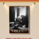 250305 뮤지컬 &lt;연남장 캬바레 - 주민진의 THE RIDE OF MY LIFE&gt; 후기