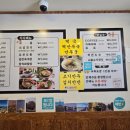 홍스분식(홍's 분식) 이미지