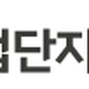 진영 KTX역 일원 이미지