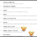 삼성법원경매공인중개사사무소 이미지