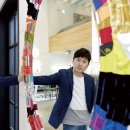 실용 풍수지리 | [유퀴즈] 건축학과 풍수지리를 융합한 사주 관상 역술인 ‘박성준’ 프로필