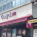 길주로1L 이미지