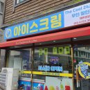 봉봉이네 이미지