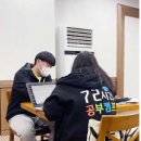 72시간 공부캠프 기숙학원 이미지