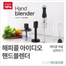 아이디오 이미지