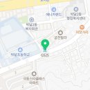 지에스25 안양박달점 네이버블로그