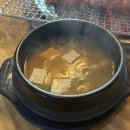 강촌숯불 닭갈비 이미지