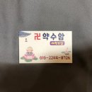 문현4동 주민복합센터 이미지