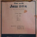 강태환 카카오 검색결과