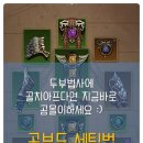 부두로L 이미지
