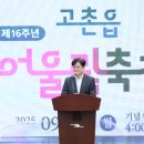 어울림 이미지