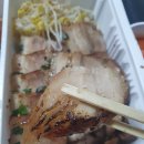 경남 진해 석동 쫀득쫀득 맛깔났던 족발살롱 드셔보세요!