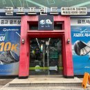 [ 서초골프샵 ] 핑 G430 초보 비거리 보장되는 편한아이언 추천!