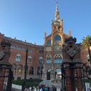 유럽 스페인 바르셀로나 여행 정보 정리 이미지