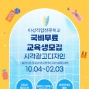 아성디자인