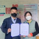 참사랑복지의원 이미지