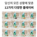 세계3대커피 코나포유 하와이 코나커피 홈카페 원두 대만족