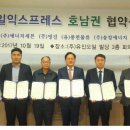 명진에너지주유소 이미지