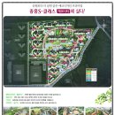 가족 에코 클래스 이미지