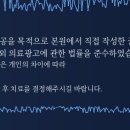 늘바른