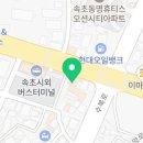 세븐일레븐 속초시외터미널점 이미지