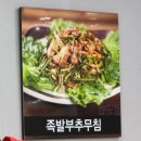 24시전주콩나물해장국 | 안양 가성비 갑 해장국 맛집 24시 전주 명가 콩나물 국밥