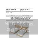 호텔 스테이 구미 이미지