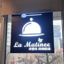 리앤트리 이미지