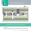 비오케이건설(주) 이미지