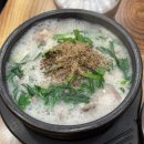 고향옥얼큰순대국구리갈매점