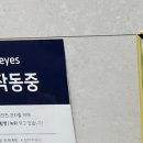 서울미소그린치과의원 이미지