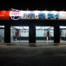 루마3M썬팅 이미지